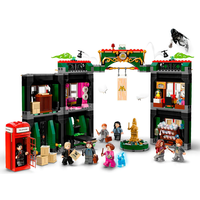 LEGO® Harry Potter™ Министерството на магията 76403