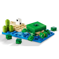 LEGO® Minecraft® Къща на плажа на костенурките 21254