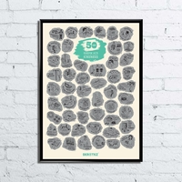 Постер 51 добри дела