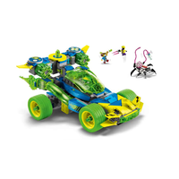 LEGO® DREAMZzz™ Екшън състезателна кола на Матео и Зи-блоб 71491
