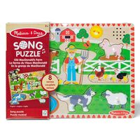 Дървен пъзел Melissa & Doug Фермата на Макдоналд, с песничка