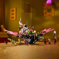 LEGO® DREAMZzz™ Гарванът на Вещицата 71478