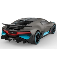 Детска кола за игра Rastar Bugatti Divo 1:43, 64000