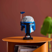 LEGO® Star Wars™ Шлем на Джанго Фет 75408
