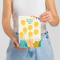 Персонализирана Скреч картичка за Рожден ден - Направи си сам - НОВ ДИЗАЙН