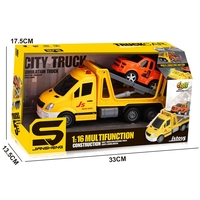 Детски камион пътна помощ Raya Toys Truck Car с музика и светлини, 1:16