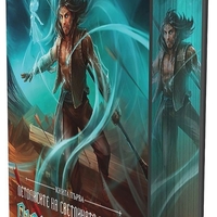 Пътят на кралете - книга 1 - лимитирано издание - Брандън Сандерсън