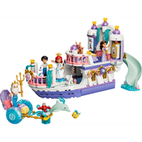 LEGO® Disney Princess Лодка за кралската сватба на Ариел 43299