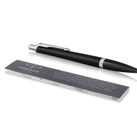 Химикалка Parker Royal Urban Muted Black CT