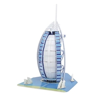 3Д пъзел Raya Toys Бурдж ал-Араб