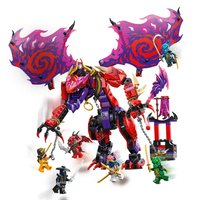 LEGO® NINJAGO® Гръмотевичен зъб - Дракон на хаоса 71832