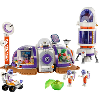 LEGO® Friends Космическа база и ракета на Марс 42605