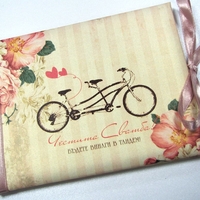 Луксозна картичка за сватба - Тандем