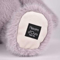 Плюшено мече Doudou Clementin Lavande, HO3392, 60 см.