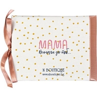 Луксозна картичка - Мама, винаги до теб