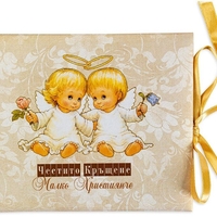 Луксозна картичка за кръщене - Ангелчета, вид 2