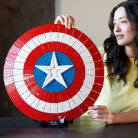 LEGO® Marvel Щитът на Капитан Америка 76262