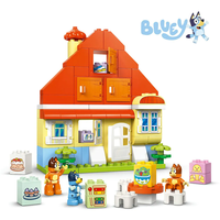 LEGO® DUPLO® Bluey семейната къща на Блуи 10459
