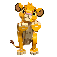 LEGO® Disney Цар Лъв - Симба 43243
