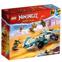 LEGO® NINJAGO® Драконовата спинджицу кола на Зейн 71791