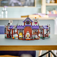 LEGO® Super Mario™ Обитаваното от духове имение на King Boo 71436