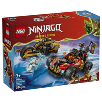 LEGO® NINJAGO® Комбинирани превозни средства на Кай и Коул 71864