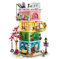 LEGO® Friends Обществен център Хартлейк Сити 41748