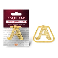 Book Time метален книгоразделител - буква А