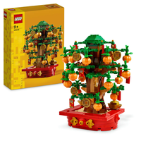 LEGO® Iconic Дърво с мандаринки 40648