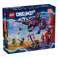 LEGO® DREAMZzz™ Кошмарните създания на Вещицата 71483