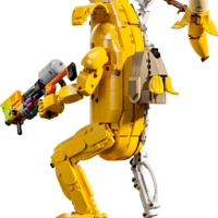 LEGO® Fortnite® Peely Bone 77072