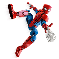 LEGO® Marvel Фигура на Спайдърмен 76226