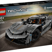 LEGO® Technic Сива свръхкола KOENIGSEGG JESKO ABSOLUT 42173