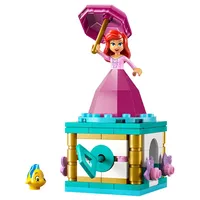 LEGO® Disney Princess 43259 - Ариел се върти