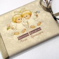 Луксозна картичка за кръщене - Ангелчета, вид 2