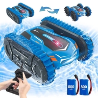 Каскадьорска кола с дистанционно Raya Toys Amphibious Stunt Vehicle