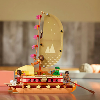 LEGO® Disney Приключенското кану на Ваяна 43270
