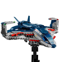 LEGO® Marvel Отмъстителитe - Ерата на Ултрон Куинджет 76325