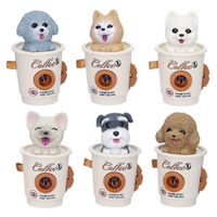 Проектор Raya Toys кученце в чашка за кафе, 8 см.