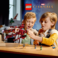 LEGO® Marvel В сянката на Arishem 76155