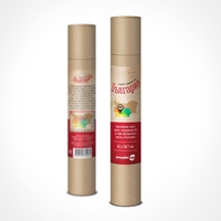 Скреч карта България - Класик