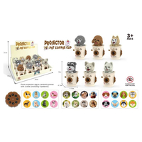 Проектор Raya Toys кученце в чашка за кафе, 8 см.