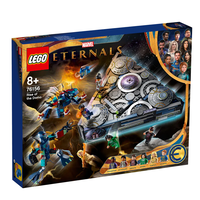 LEGO® Marvel Възходът на Domo 76156
