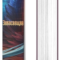 Заклеващия - книга 3 - обновено издание с твърди корици - Брандън Сандерсън