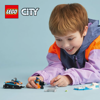 LEGO® City Арктически изследователски снегомобил 60376