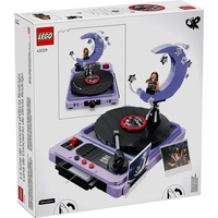 LEGO® Editions Концертната луна на Оливия Родриго 43029