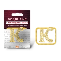 Book Time метален книгоразделител - буква К