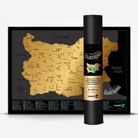 Скреч карта България