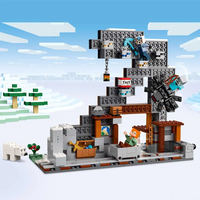 LEGO® Minecraft® Мина-кирка 21277