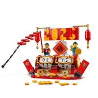 LEGO® Iconic Фестивален календар 40678